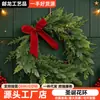 Lazo de Terciopelo Personalizado de Fábrica Decoración de Casa de Árbol de Navidad Lazo de Cinta Flocada Corona de Navidad de Regalo
