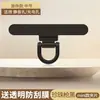 Orificio silencioso gasket para teléfono móvil cadena universal para teléfono móvil clip de sujeción trasera funda de acero inoxidable ultrafina pieza colgante para correa de teléfono móvil