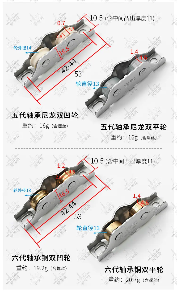 页_11..jpg