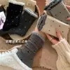 Calcetines de Encaje para Mujer en Oferta, de Media Pantorrilla, Estilo Otoño e Invierno, Engrosados, Cálidos, de Lunares, Calcetines Largos Versátiles, Retro, para Usar al Aire Libre, Calcetines Caídos