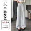 Pantalones de pierna ancha de Tencel y lino para mujer, finos de verano, cintura alta, diseño drapeado, pantalones rectos de algodón y lino con doble botón, estilo Yamamoto, pantalones largos hasta el suelo