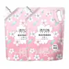 Vitality 28 Suavizante Suavizante Sakura Hogareño Venta al por mayor a granel Suavizante para Ropa Fragancia de Larga Duración Anti-Arrugas Antiestático