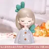 Caricatura Lindo Conejo Bertha Adornos Pequeños Creativo Conejito Decoraciones para Hornear Pasteles Regalo para Niños Estudiantes Venta al por Mayor
