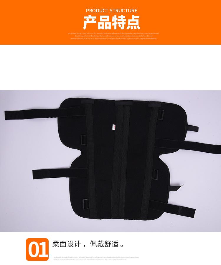 黑色膝关节固定带详情页_10
