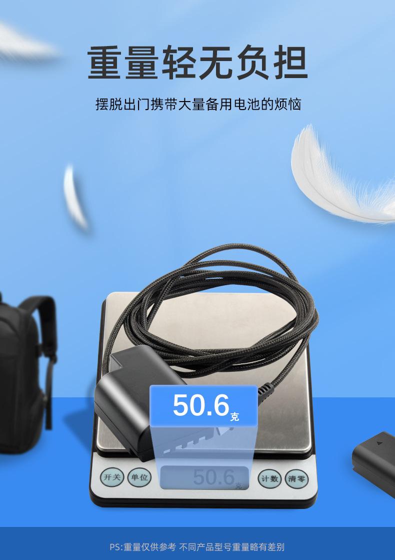 编织线详情页_11.jpg