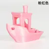 Filamento PLA para Impresión 3D, Diámetro de 1.75mm, Material Puro, 1kg, Adecuado para Impresión tipo Seda en Modelos como Tuozhu y Otros Modelos Disponibles Comercialemente
