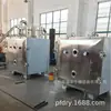 Caja de Secado al Vacío Material Sensible al Calor Secador al Vacío Baja Temperatura Intermitente Equipo de Secado al Vacío Estático