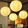 Luminárias pendentes vintage japonesas estilo wabi-sabi nórdico Noguchi para sala de jantar, sala de estar, quarto e escritório