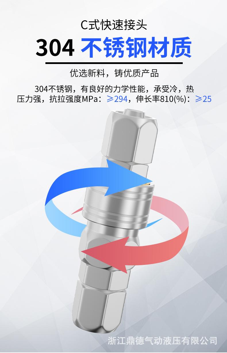 详情_03.jpg