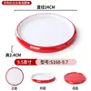 Plato redondo de melamina con red para vajilla, estilo nórdico, plato para bistec de restaurante, plato plano para buffet de arroz, plato de disco comercial