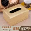 Caja de Pañuelos de Papel Texturizada para Uso Doméstico, Impermeable y Resistente al Desgaste, Logo Personalizable, Caja de Almacenamiento de Cuero para Oficina y Hotel, Moderna y Sencilla