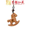 Cavalo de Madeira Arco-Íris Sino Acessório Chaveiro Pingente Yiming Xianyuan Cavalo do Zodíaco de Madeira Corrente de Celular Pingente de Bolsa Ornamento