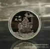 Medalla conmemorativa de buen viaje moneda conmemorativa de Feliz Año Nuevo medalla conmemorativa de cien Fu el seguro venderá Regalos Artesanales al por Mayor