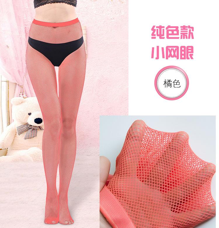 橘色.jpg