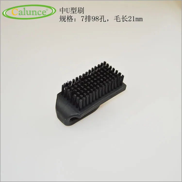 凯伦斯中U型刷5