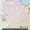 Manxinini A596 Ropa Interior Sin Costuras para Mujer Cintura Media Cinturilla Ancha Color Sólido Jacquard Bragas Triángulo para Niñas