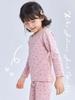 Conjunto Térmico de Otoño e Invierno Ropa Interior Infantil Categoría a Ropa de Otoño para Niños y Niñas Ropa para el Hogar para Bebés Pijama para Bebé Algodón Puro
