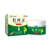 Crema Herbal para Alivio del Picor Anal Crema Tópica Superventas de E-commerce Piel Ungüento Tópico Stock de Fábrica Venta al por Mayor Dropshipping Abastecimiento