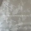 Fabricante Original Profesional Tejido Jacquard de Seda 28mm Seda Rayón Elástico Satén Guanle Patrón de Mariposa Flor de Amor