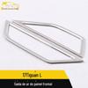 Adequado para 17 modelos de anel brilhante da saída de ar do painel frontal do Tiguan L adesivos decorativos da saída de ar condicionado frontal do Tiguan L