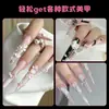 Molde de Silicona para Tallado de Uñas Nuevo Transfronterizo, Molde de Impresión para Árbol de Navidad, Campana, Hombre de Jengibre, Herramienta DIY para Uñas en Relieve