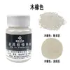 Huatao Kit de material de reparación de tóner para muebles belleza reparación productos de madera tipo de color color todo-aceite Tóner