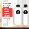 Ventas Directas de Fábrica 3:1 Resina Epoxi Pegamento Ab Materiales Hechos a Mano para Bricolaje Especímenes de Insectos Plantas Flores Pegamento de Cristal