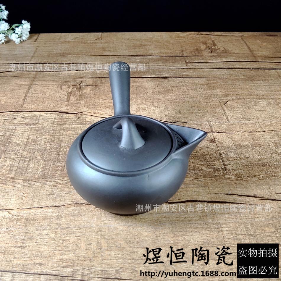 横把光面壶350毫升