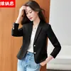 Elegante blazer curto de dois botões para primavera e outono para mulheres petite, jaqueta feminina casual slim fit
