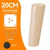 Patas de Sofá de Madera Maciza Patas de Soporte Accesorios Patas de Sofá Patas de Mueble de TV Patas de Armario Patas de Mesa de Café Patas de Mesa Patas de Muebles