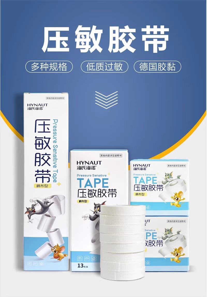 详情图03.jpg