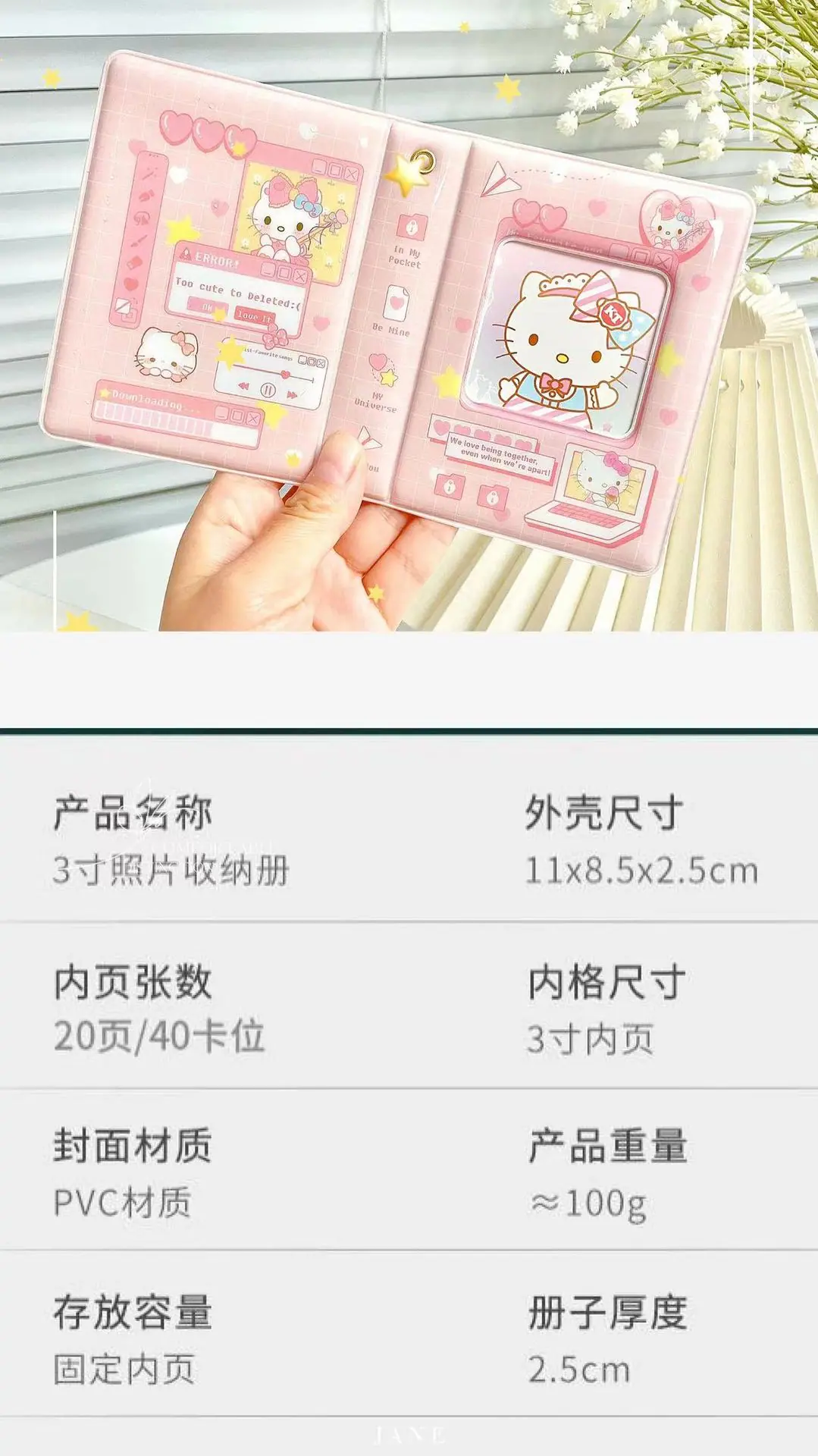 微信图片_20231204111508