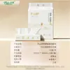 Papel de Seda Bosque de Bambú Hojas Grandes para Lavado Facial, Resistente al Agua, Adecuado para Madres, Bebés y Niños, Toallitas Faciales Espesadas