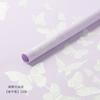 Comercio Exterior Transfronterizo Materiales de Empaque para Flores Impermeable Impreso Danza de Mariposas Estilo Coreano Mate Papel para Flores de Pan Papel de Envoltura para Ramo de Flores