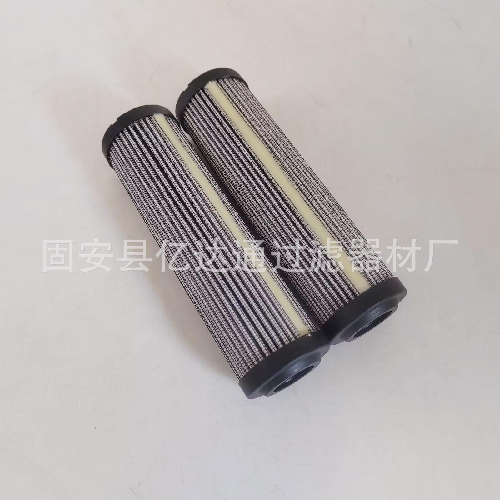 R928006701..