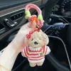 Suéter Rayado de Dibujos Animados Llavero de Cachorro Muñeca Poodle Linda Colgante Adorable para Bolso Accesorio Creativo Regalo