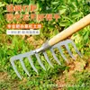 Ancinho Agrícola para Afofar a Terra e Plantar Legumes, Ancinho de Aço Manganês para Capinar e Remover Grama, Ancinho Curvo de Nove Dentes em Uma Peça