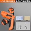 Destornillador Eléctrico Multifuncional para el Hogar Recargable Juego de Destornilladores Caja Mini Multifuncional para el Hogar Venta al por Mayor