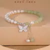 Pulsera Nueva de Perlas y Mariposa Tianyu 2024 Diseño de Nicho Ins Pulsera Versátil con Borlas como Regalo para Mejores Amigas