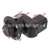 Adequado para 8200676533 Renault interruptor de ré botão de ajuste do retrovisor Clio Scenic109014