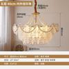 Lustre de cristal francês retrô romântico estilo creme quente quarto principal lâmpadas de sala de estar luz de luxo 2024 novo estilo