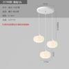 Lámpara de Comedor de Nuevo Estilo Lámpara de Araña para Mesa de Comedor de Tres Cabezales Moderna Simple Luz de Lujo Creativa para Bar Estilo Americano Lámpara Principal Famosa en Internet