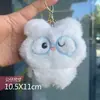 Libro Rojo Pequeño Suave y Lindo Mismo Estilo Lindo Alto Valor Chirriante Colgante de Peluche Conejo Llavero Trébol de la Suerte Gato