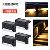Luces Solares para Escalones Luces para Escaleras de Exterior Control de Luz Inteligente Luces Impermeables para Vallas Barandilla de Valla de Patio Luces Decorativas de Pared
