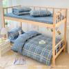 Juego de tres piezas para cama de dormitorio Cama de dormitorio para estudiante universitario Edredón individual Funda de edredón Algodón Algodón Funda de edredón Unidad de seis piezas