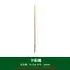 Set de Pinceles de Cerámica Material Pluma Herramientas de Pintura Cerámica Color Superior e Inferior Pincel de Línea de Gancho Bolígrafo para Colorear Bolígrafo Hidratante Cabeza de Pollo