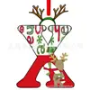 Colgante de Letra Inglesa Nuevo y Creativo Transfronterizo Acrílico Plano Árbol de Navidad Decoración para Fiesta en Casa Regalo