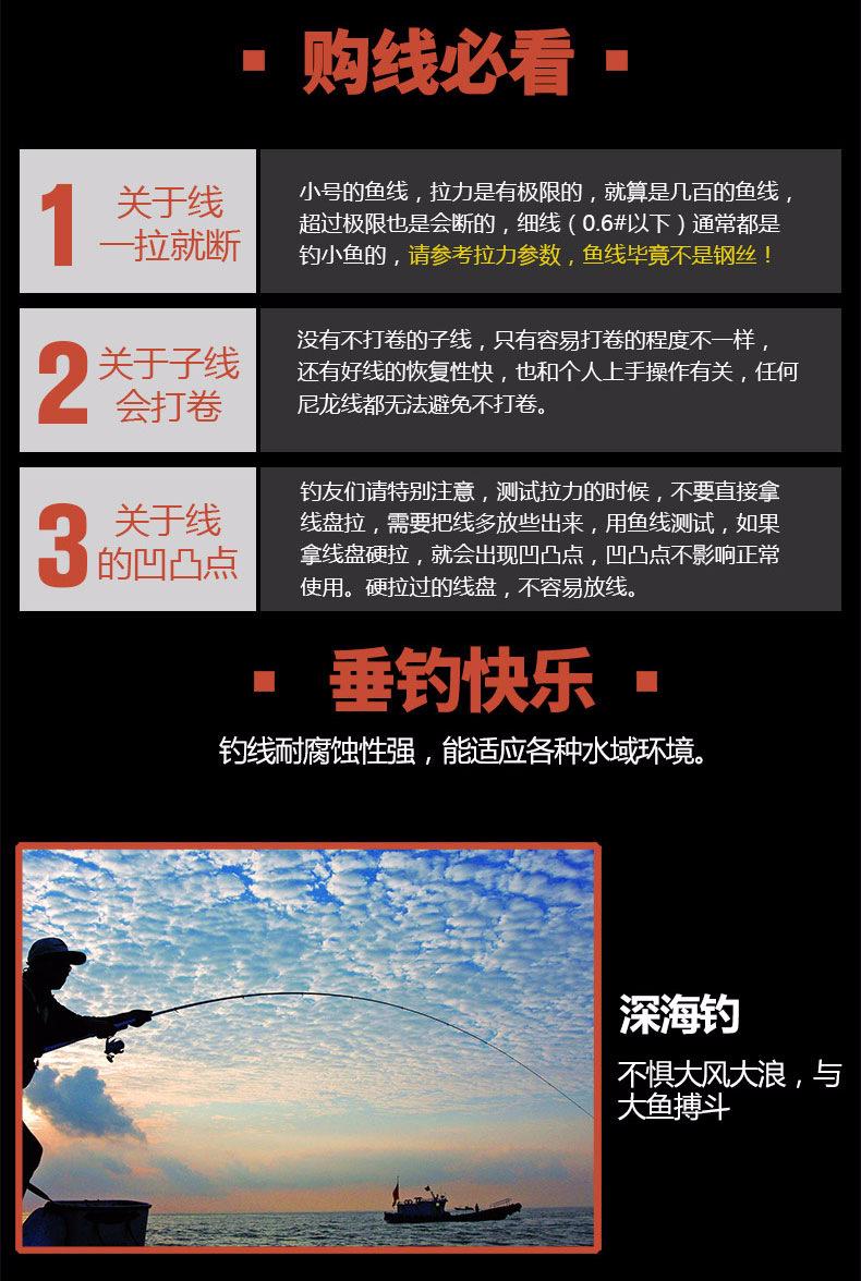 详情_08.jpg