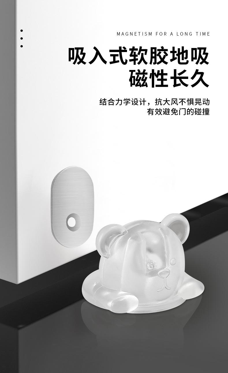 详情_04