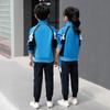 Trajes Esportivos, Roupas Casuais de Primavera e Outono, Uniformes Escolares para Alunos do Ensino Fundamental e Médio, Roupas Infantis, Uniformes Escolares para Crianças de Jardim de Infância, Roupas com Gola Grande